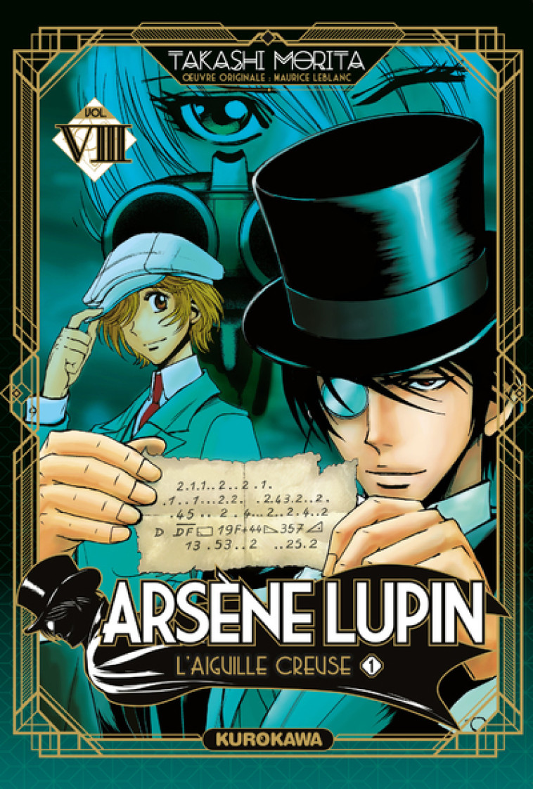 Arsène Lupin - Tome 8 - Maurice Leblanc - KUROKAWA