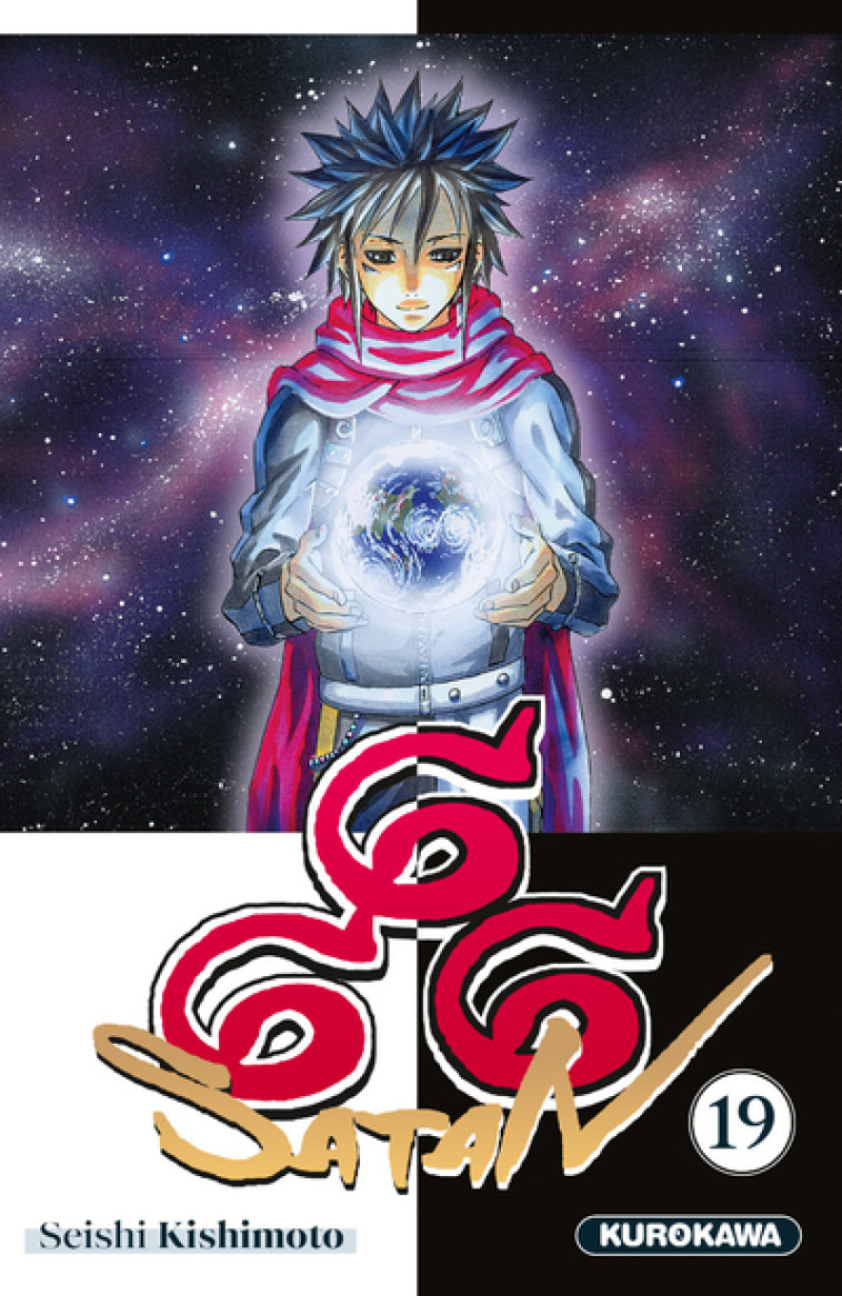 Satan 666 - Tome 19 (nouvelle édition) - Seishi Kishimoto - KUROKAWA