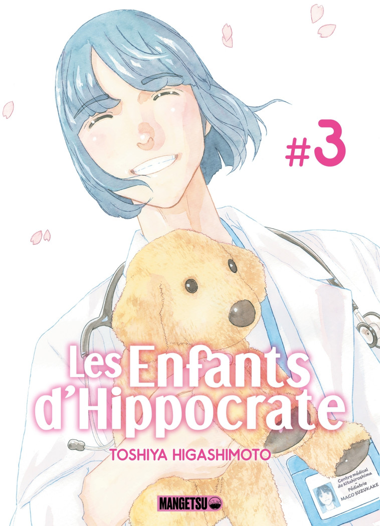 Les Enfants d'Hippocrate T03 - Toshiya Higashimoto - MANGETSU