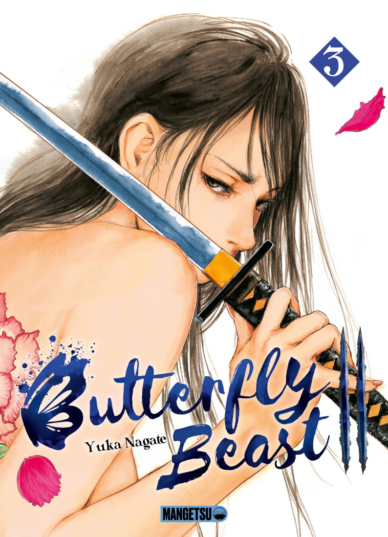 Butterfly Beast II T03 - Yuka Nagate - MANGETSU