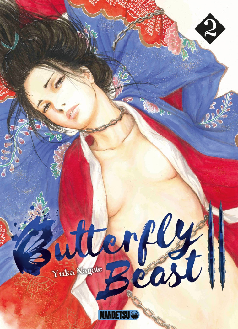 Butterfly Beast II T02 - Yuka Nagate - MANGETSU