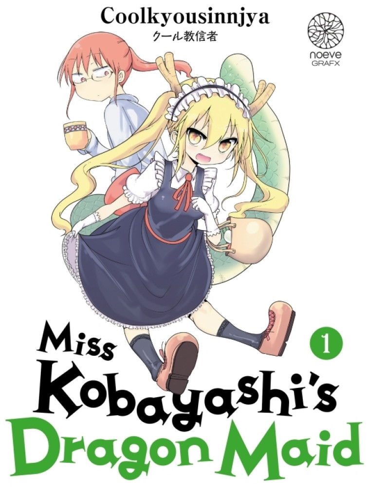 Miss Kobayashi's Dragon Maid T01 -  Coolkyousinnjya - NOEVE GRAFX