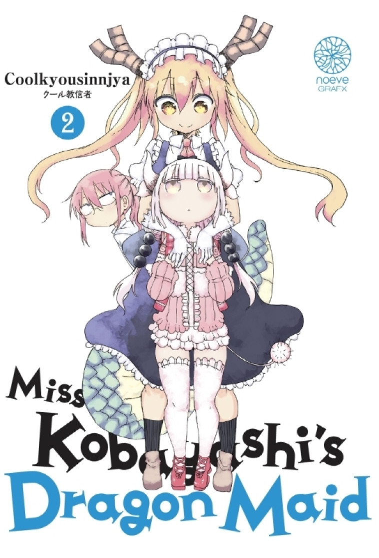 Miss Kobayashi's Dragon Maid T02 -  Coolkyousinnjya - NOEVE GRAFX