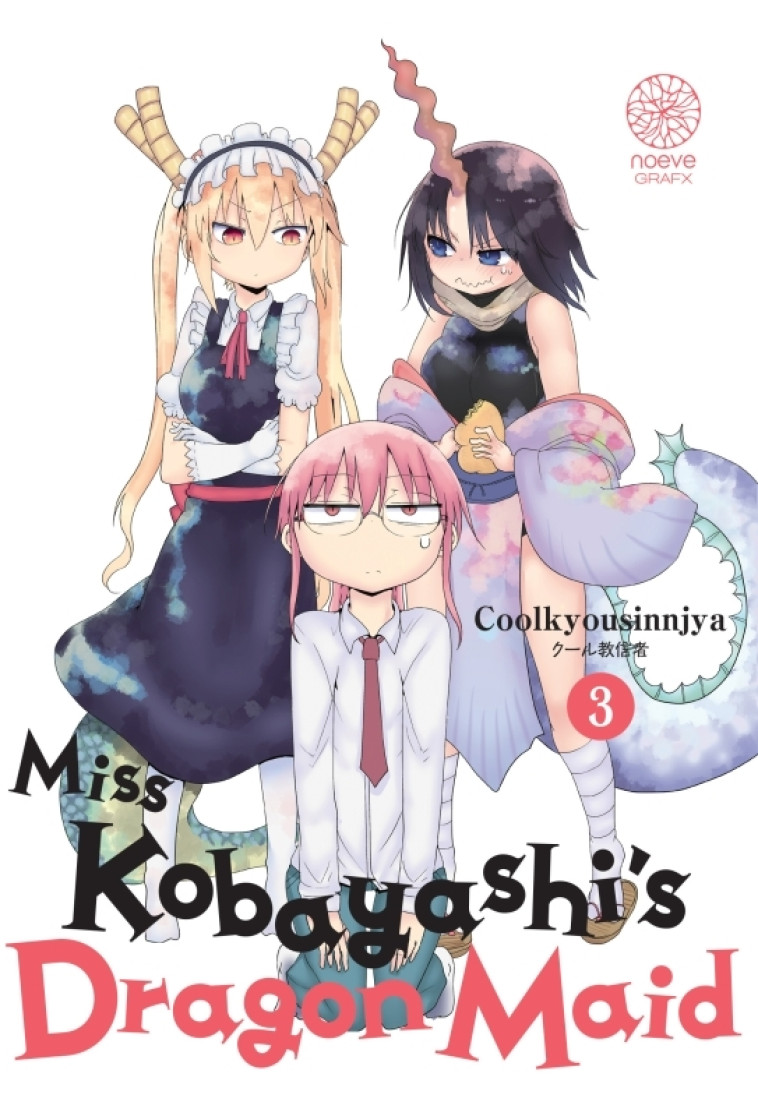 Miss Kobayashi's Dragon Maid T03 -  Coolkyousinnjya - NOEVE GRAFX