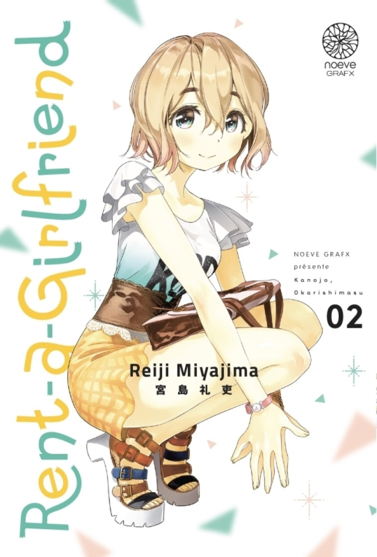 Rent-a-Girlfriend T02 - Reiji MIYAJIMA - NOEVE GRAFX