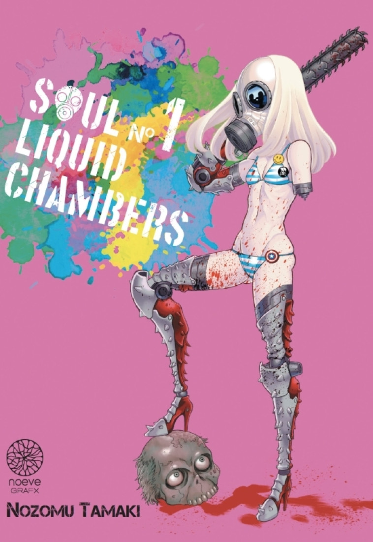 Soul liquid chambers T01 -  TAMAKI NOZOMU - NOEVE GRAFX