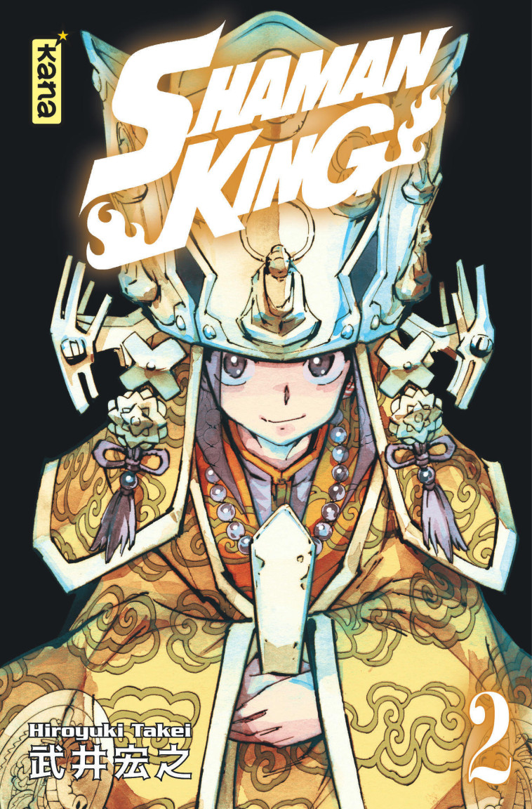 Shaman King (Star Edition) - Tome 2 -  Hiroyuki Takei - KANA