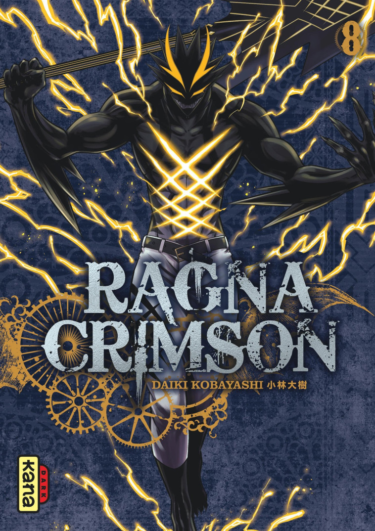 Ragna Crimson - Tome 8 -  Daiki Kobayashi - KANA