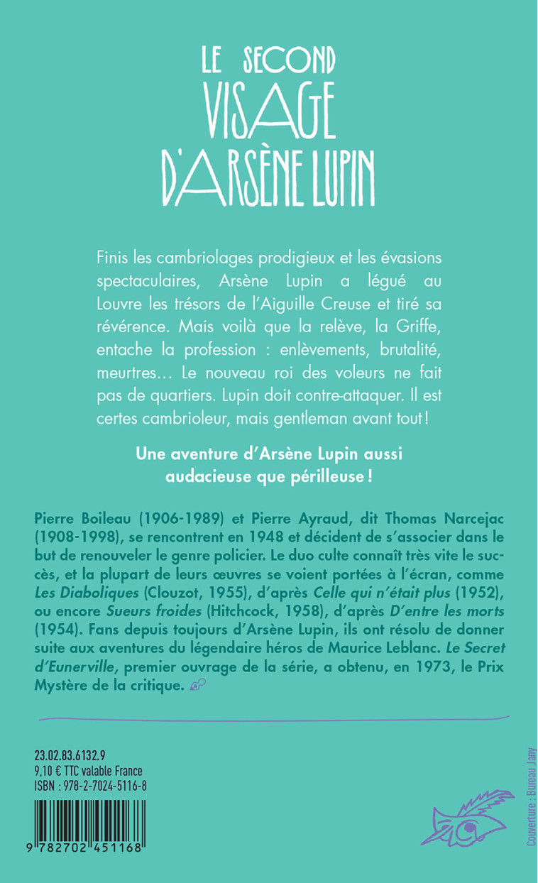 Le Second Visage d'Arsène Lupin -  Boileau-Narcejac - ED DU MASQUE