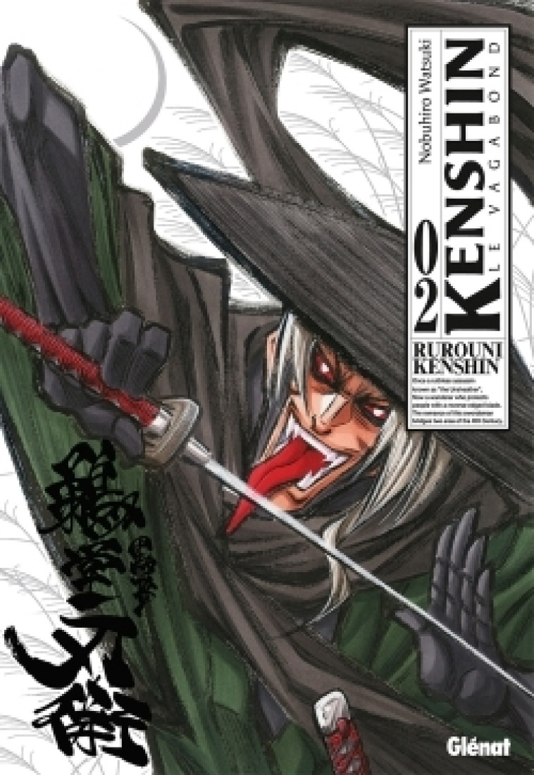 Kenshin Perfect edition - Tome 02 - Nobuhiro Watsuki - GLENAT