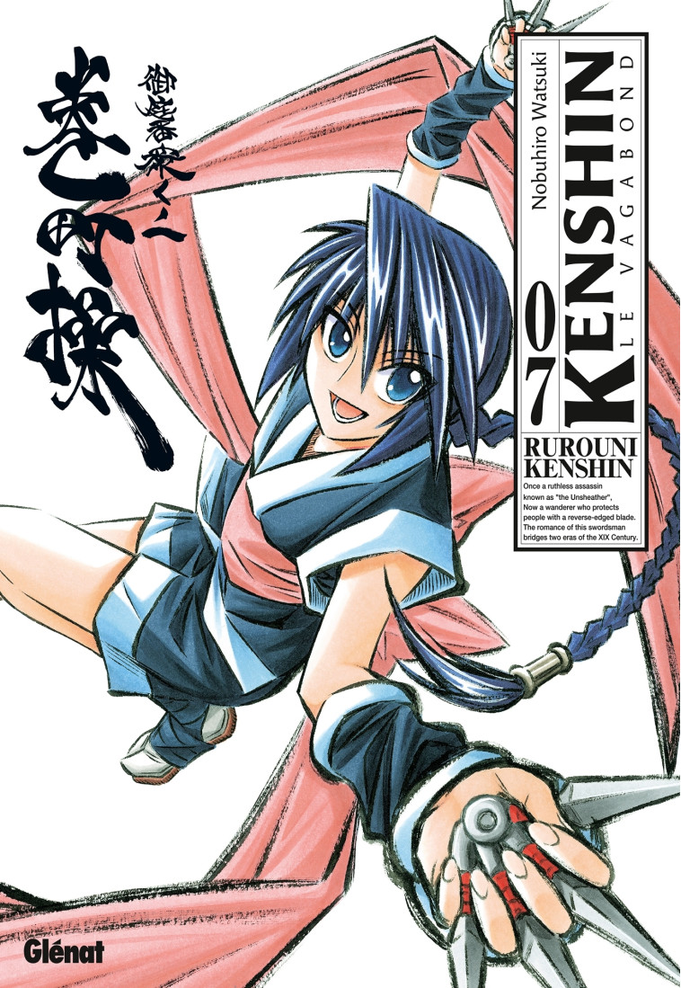 Kenshin Perfect edition - Tome 07 - Nobuhiro Watsuki - GLENAT