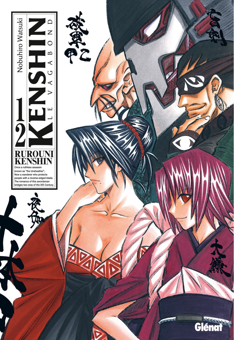 Kenshin Perfect edition - Tome 12 - Nobuhiro Watsuki - GLENAT