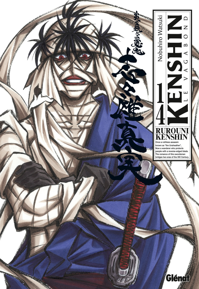 Kenshin Perfect edition - Tome 14 - Nobuhiro Watsuki - GLENAT