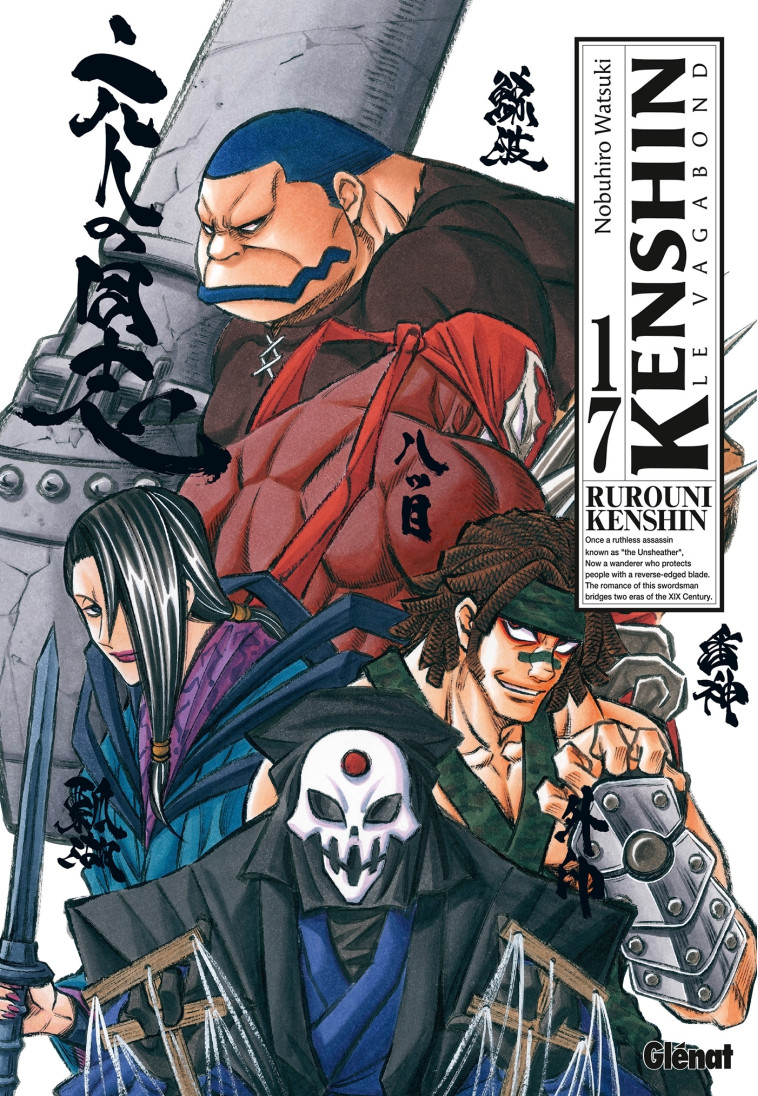 Kenshin Perfect edition - Tome 17 - Nobuhiro Watsuki - GLENAT