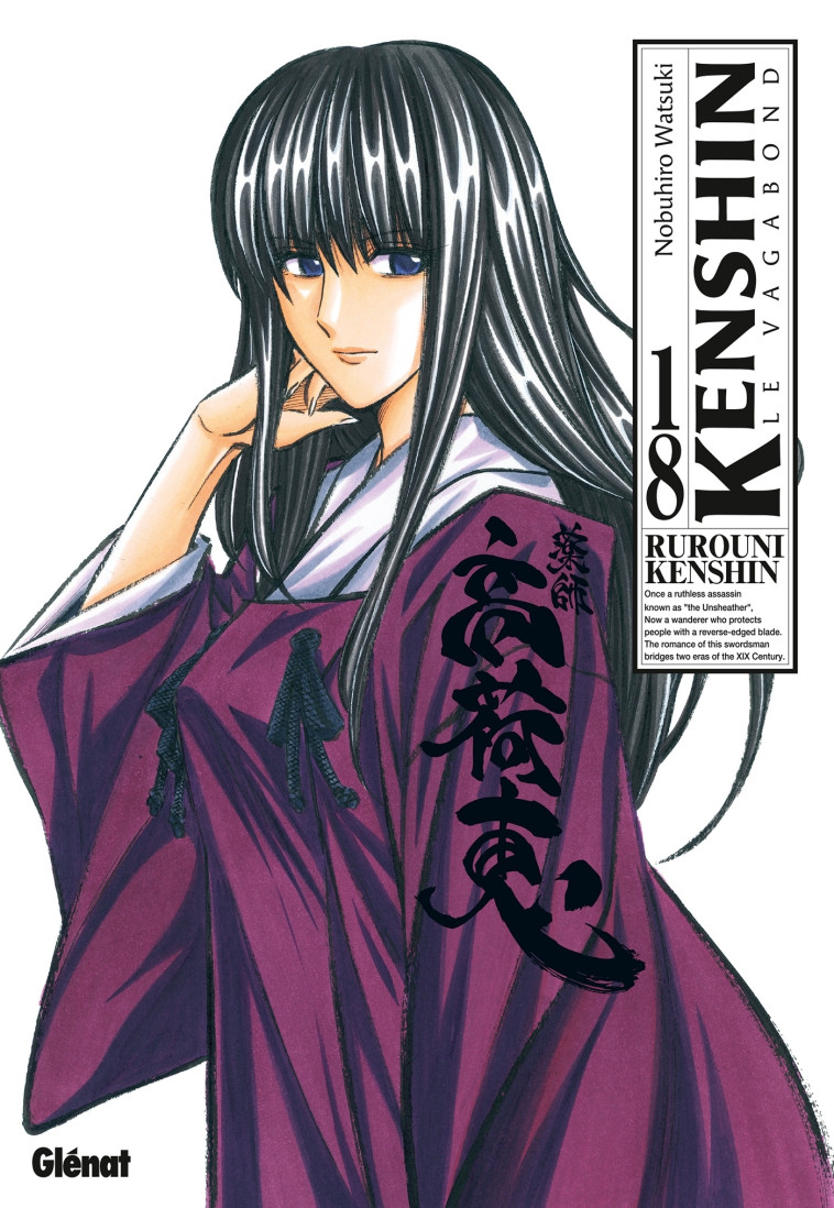 Kenshin Perfect edition - Tome 18 - Nobuhiro Watsuki - GLENAT