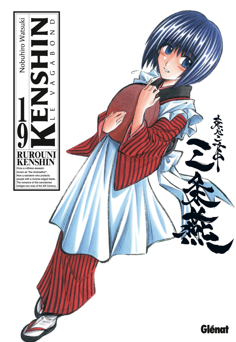 Kenshin Perfect edition - Tome 19 - Nobuhiro Watsuki - GLENAT