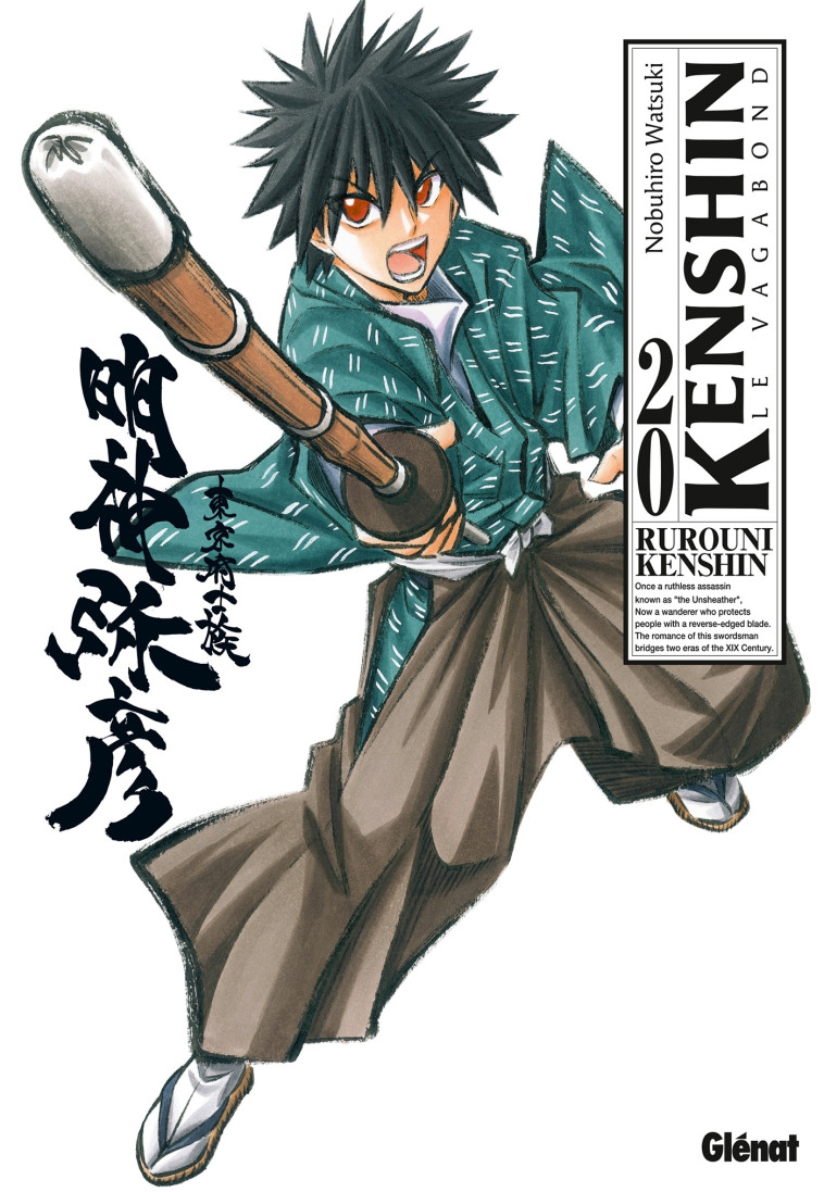 Kenshin Perfect edition - Tome 20 - Nobuhiro Watsuki - GLENAT