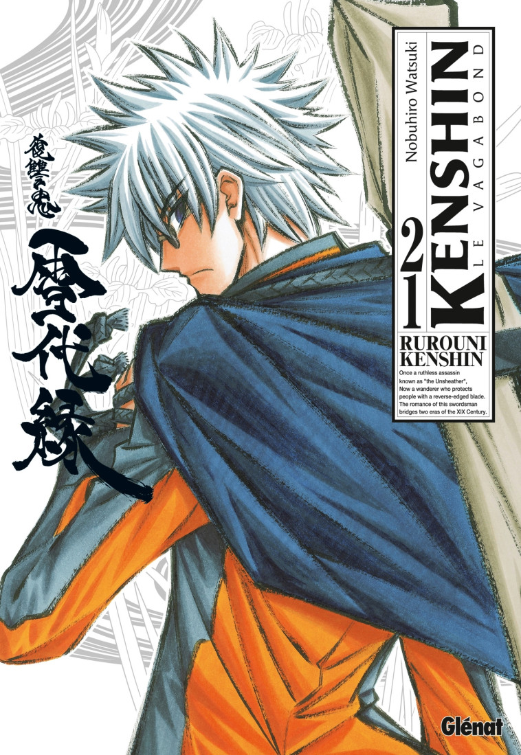 Kenshin Perfect edition - Tome 21 - Nobuhiro Watsuki - GLENAT