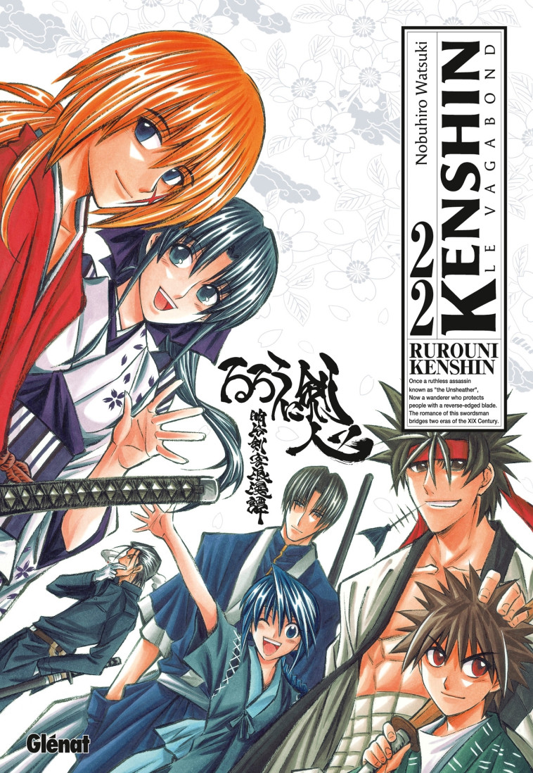 Kenshin Perfect edition - Tome 22 - Nobuhiro Watsuki - GLENAT