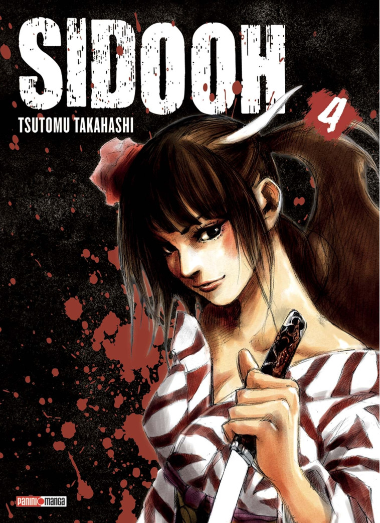 Sidooh T04 (Nouvelle édition) - Tsutomu Takahashi - PANINI