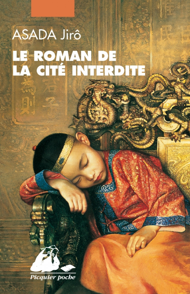 Le Roman de la Cité Interdite - Intégral - Jiro Asada - PICQUIER