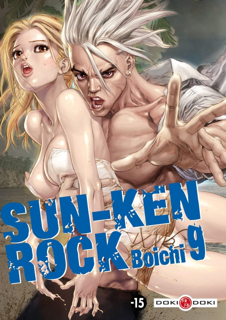 Sun-Ken Rock - vol. 09 -  Boichi - BAMBOO