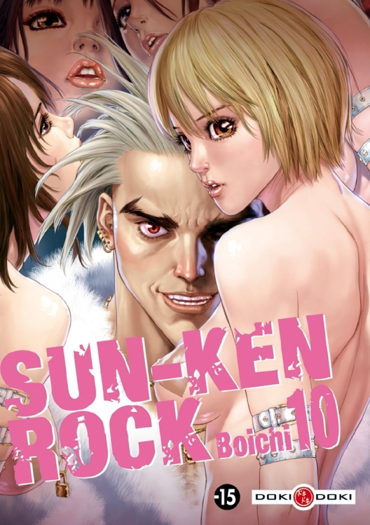 Sun-Ken Rock - vol. 10 -  Boichi - BAMBOO