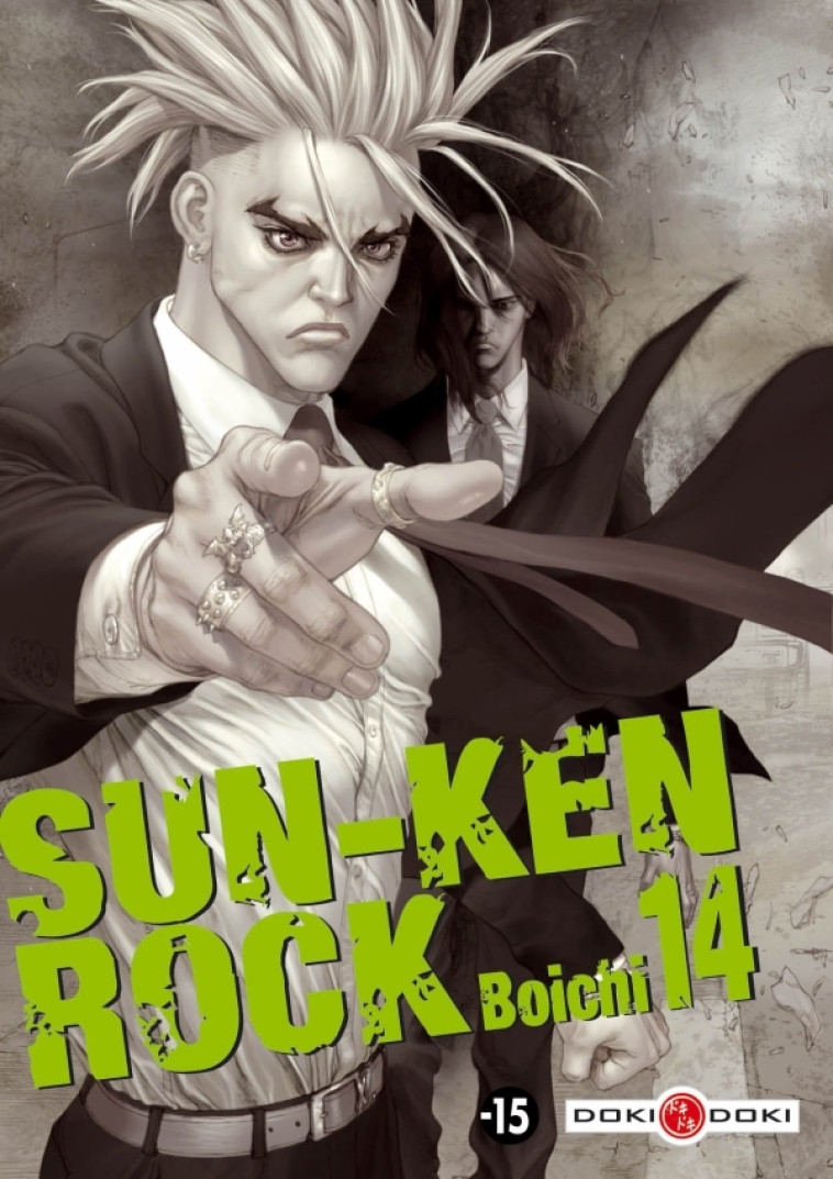 Sun-Ken Rock - vol. 14 -  Boichi - BAMBOO