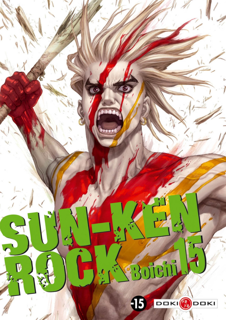 Sun-Ken Rock - vol. 15 -  Boichi - BAMBOO