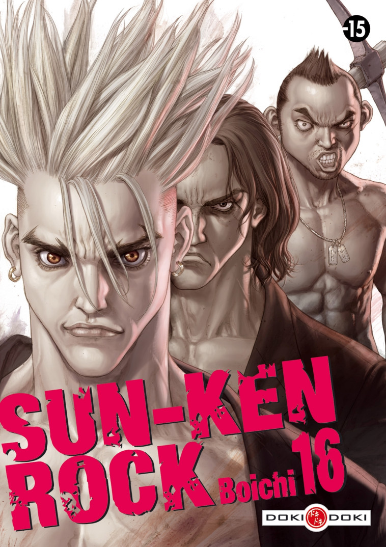 Sun-Ken Rock - vol. 16 -  Boichi - BAMBOO