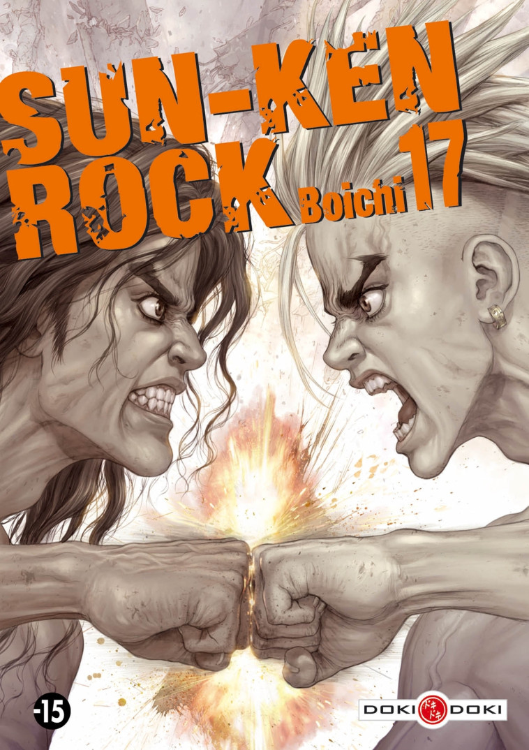 Sun-Ken Rock - vol. 17 -  Boichi - BAMBOO