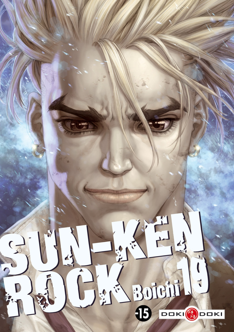 Sun-Ken Rock - vol. 19 -  Boichi - BAMBOO