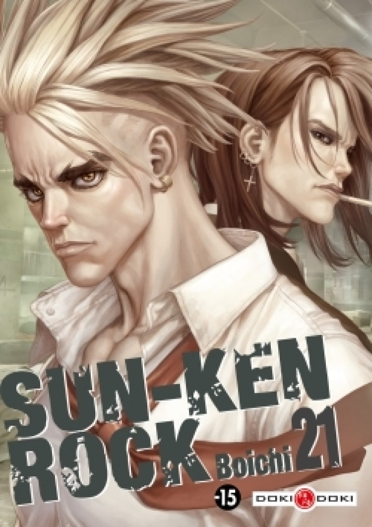 Sun-Ken Rock - vol. 21 -  Boichi - BAMBOO