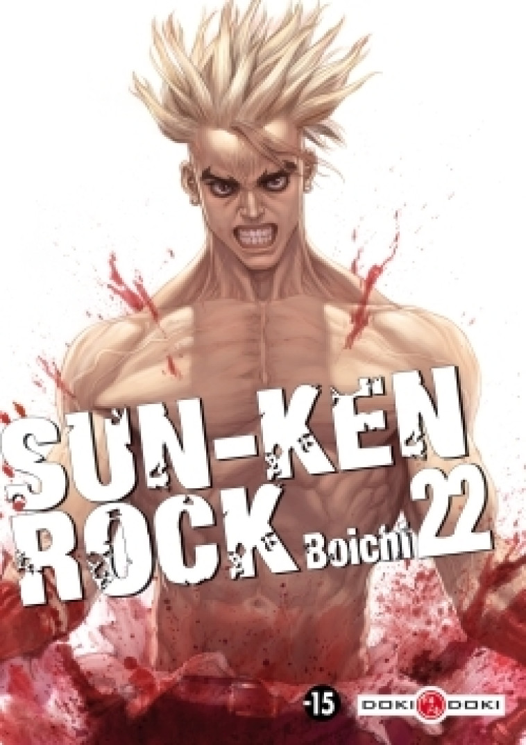 Sun-Ken-Rock - vol. 22 -  Boichi - BAMBOO