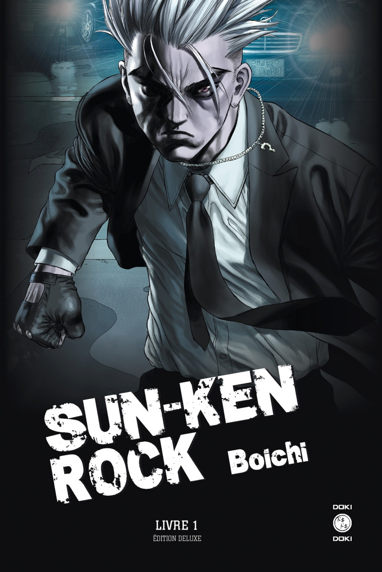 Sun-Ken Rock - Édition Deluxe - vol. 01 -  Boichi - BAMBOO