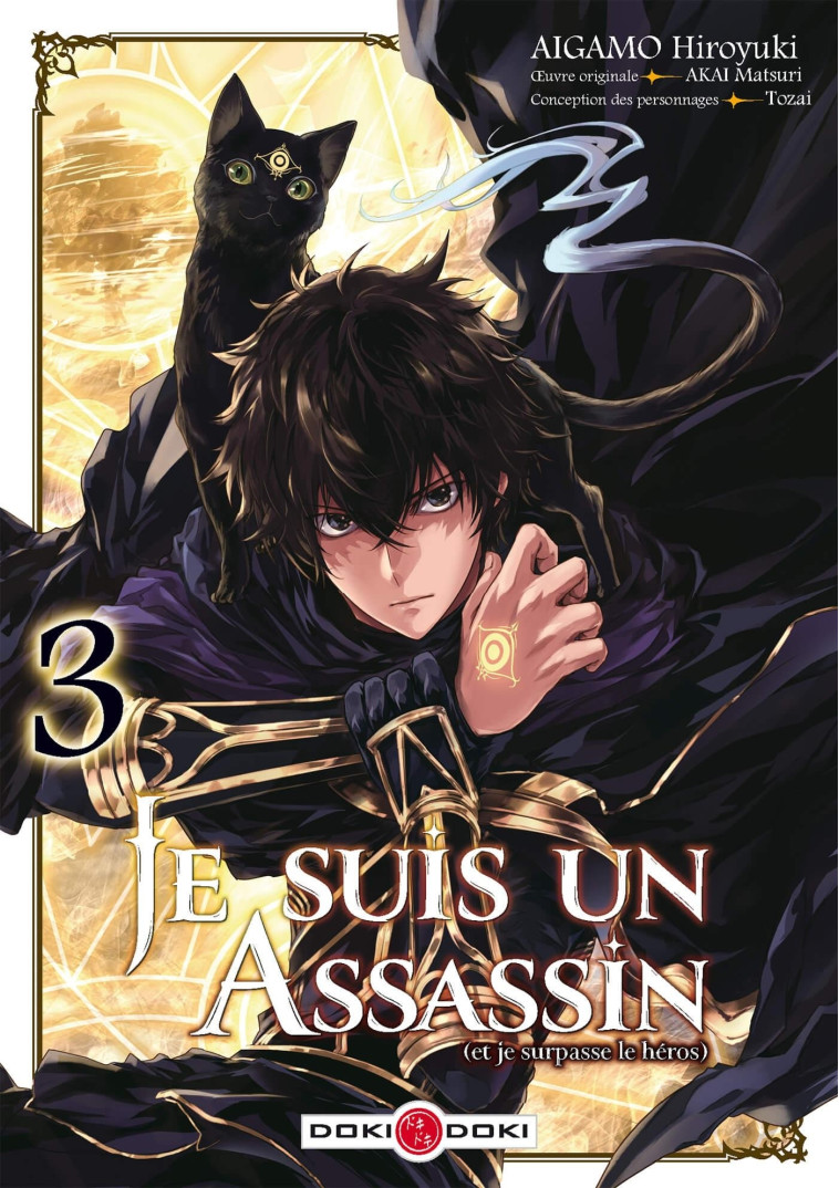 Je suis un assassin (et je surpasse le héros) - vol. 03 - Matsuri AKAI - BAMBOO