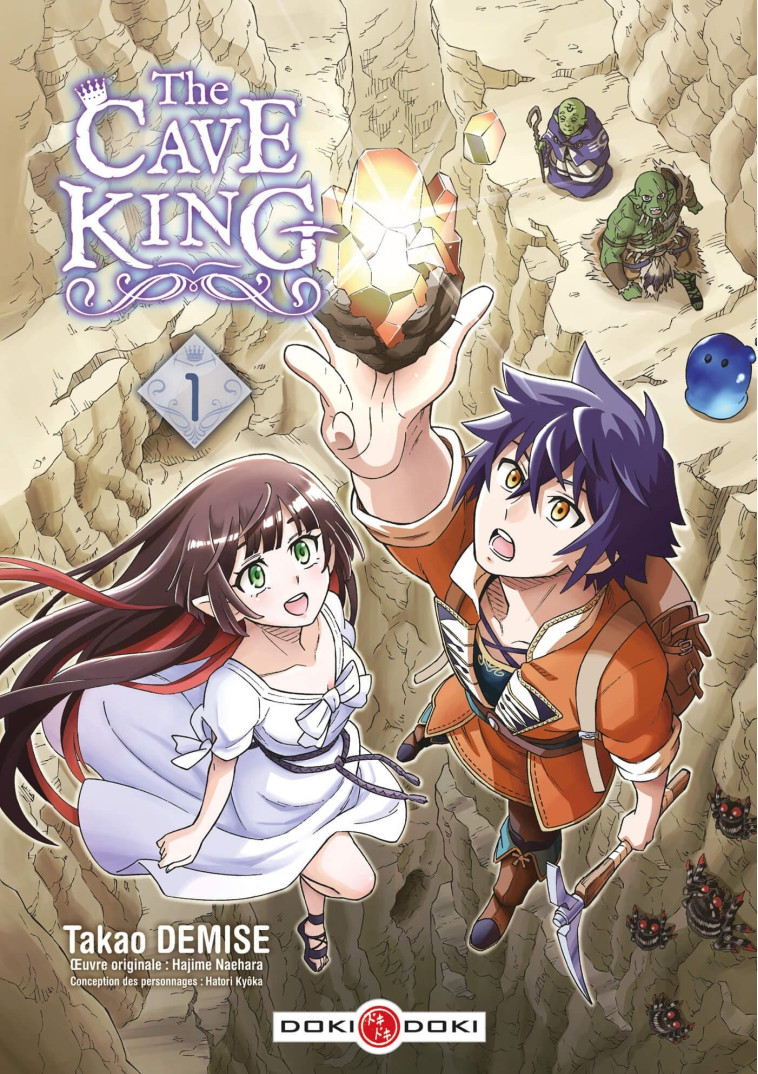 The Cave King - vol. 01 - Hajime NAEHARA - BAMBOO