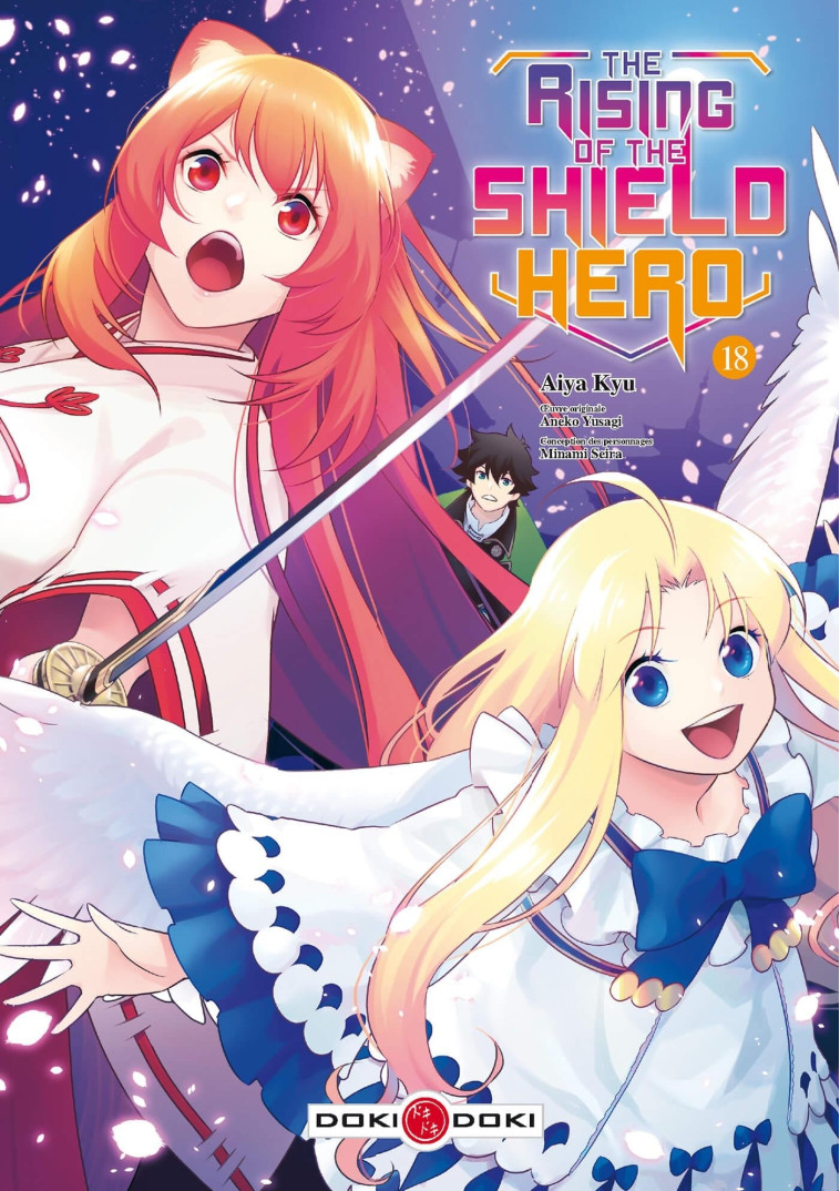 The Rising of the Shield Hero - vol. 18 - Yusagi ANEKO - BAMBOO