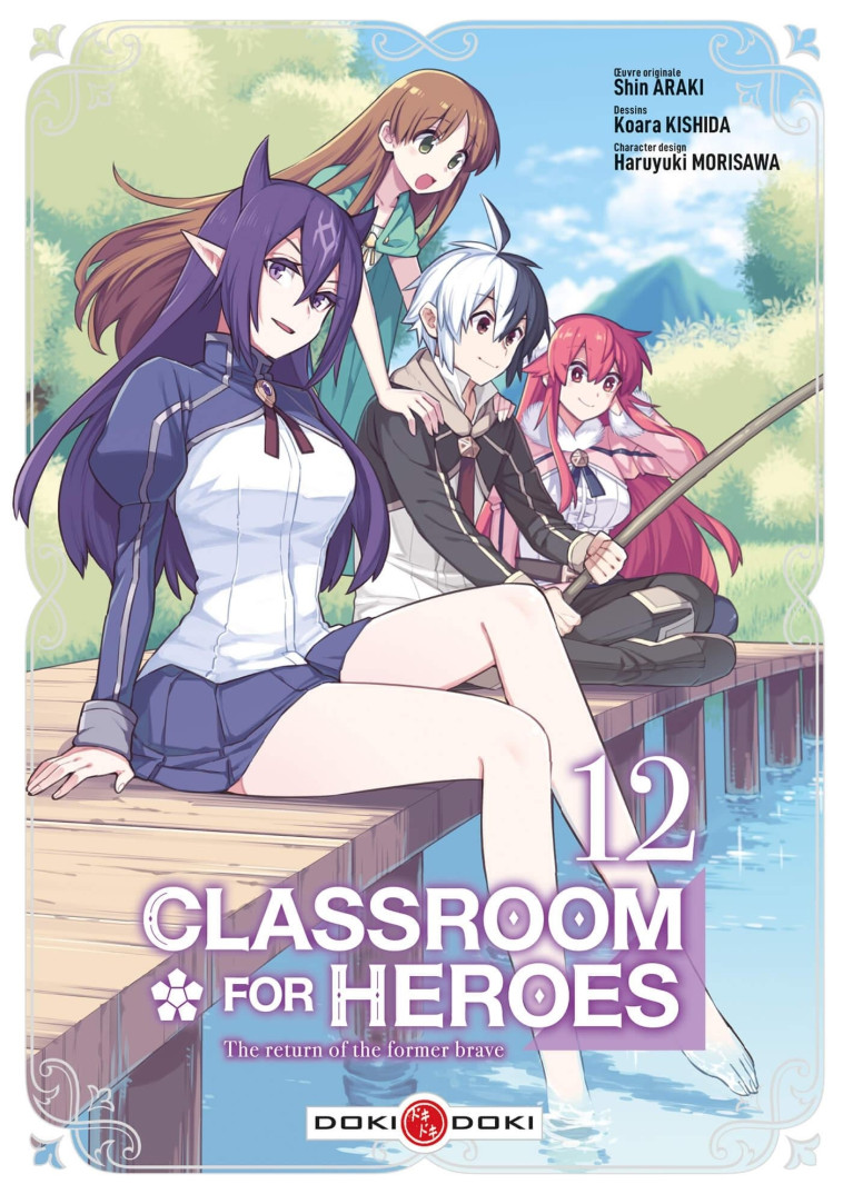 Classroom for Heroes - vol. 12 - Shin Araki - BAMBOO