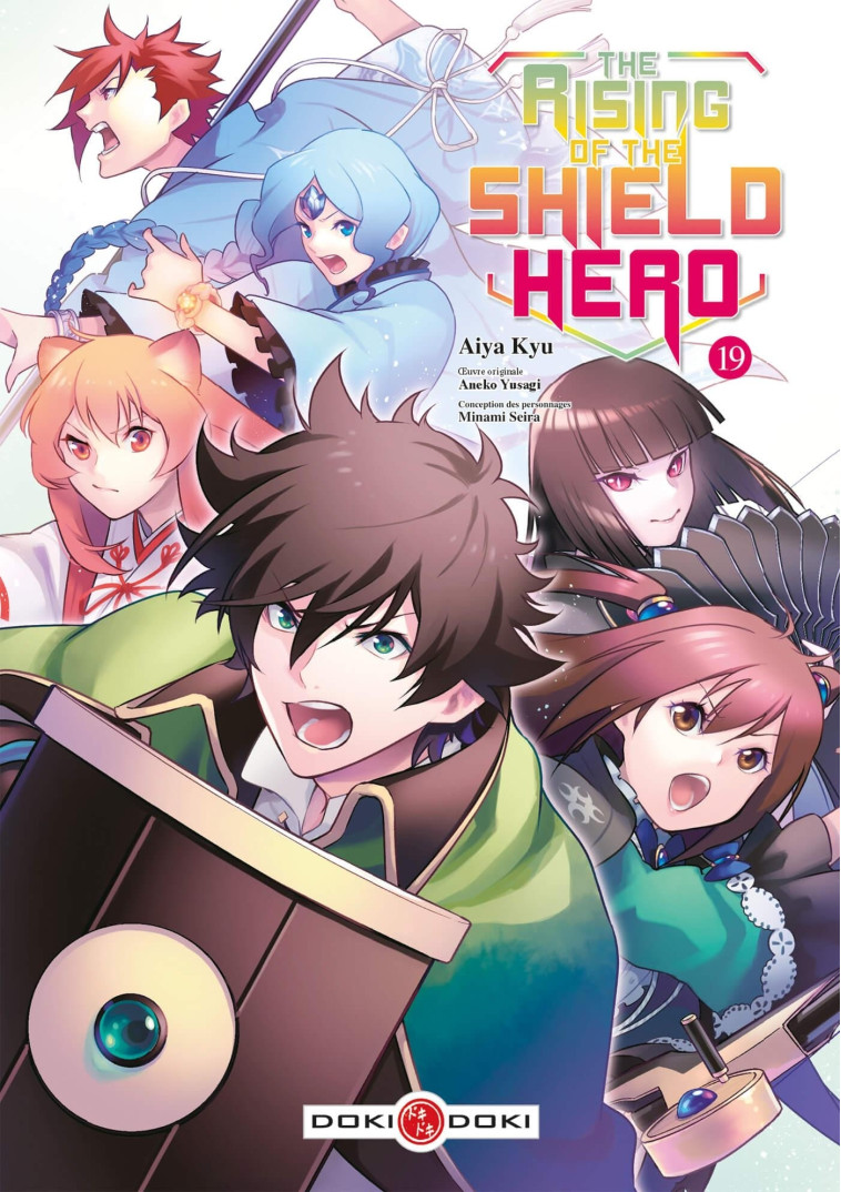 The Rising of the Shield Hero - vol. 19 - Yusagi ANEKO - BAMBOO