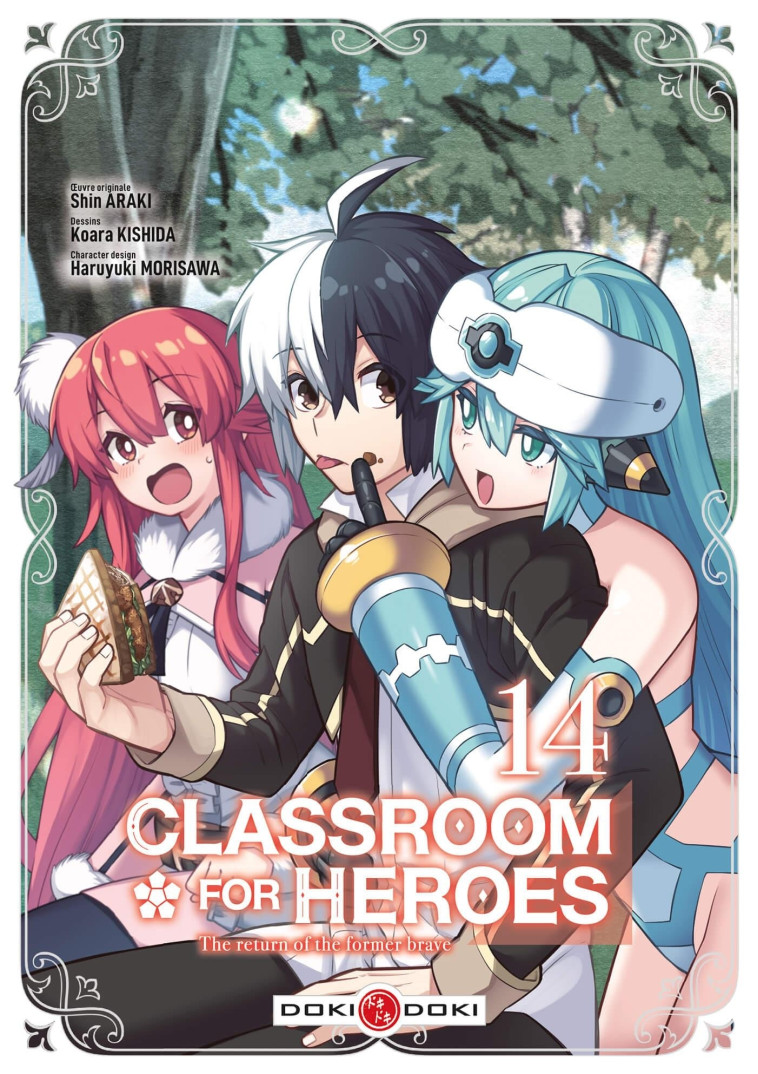 Classroom for Heroes - vol. 14 - Shin Araki - BAMBOO