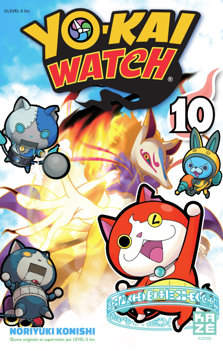 Yo-Kai Watch T10 - Noriyuki Konishi - CRUNCHYROLL