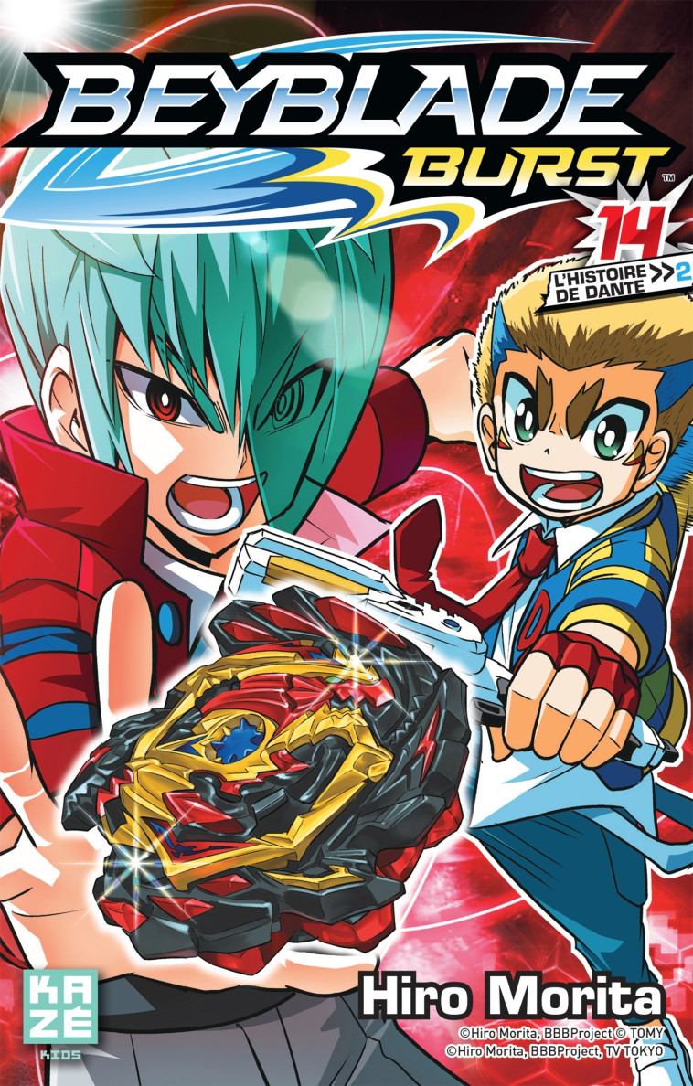 Beyblade Burst T14 - Hiro Morita - CRUNCHYROLL