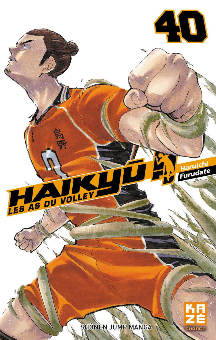 Haikyu T40 -  FURUDATE-H - CRUNCHYROLL