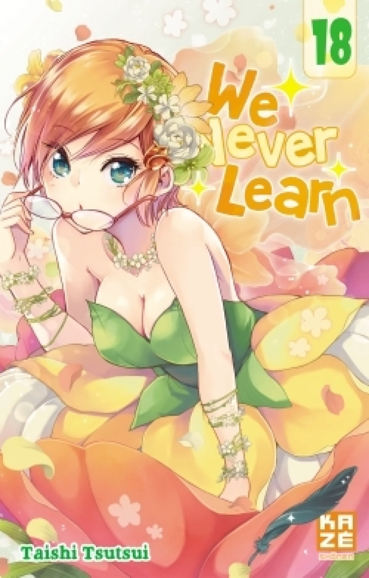 We Never Learn T18 -  TSUTSUI-T - CRUNCHYROLL