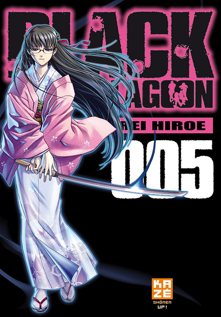 Black Lagoon T05 - Hiroe Rei - CRUNCHYROLL