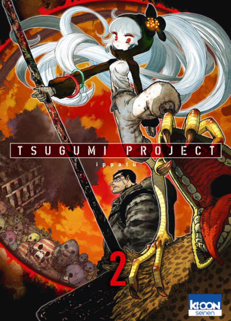 Tsugumi Project T02 -  Ippatu - KI-OON