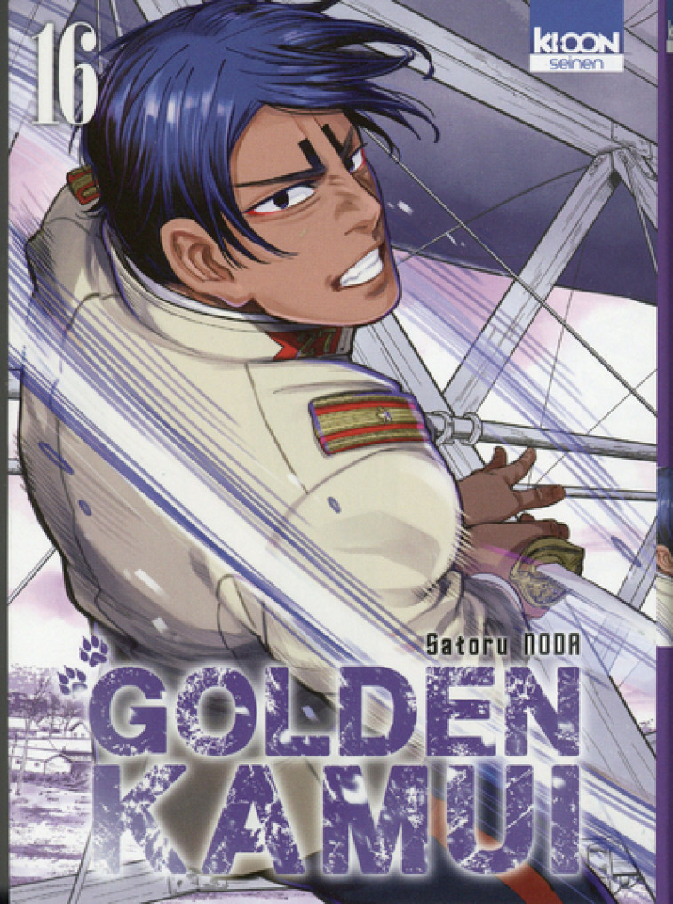 Golden Kamui T16 - Satoru Noda - KI-OON