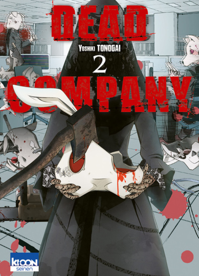 Dead Company T02 - Yoshiki Tonogai - KI-OON