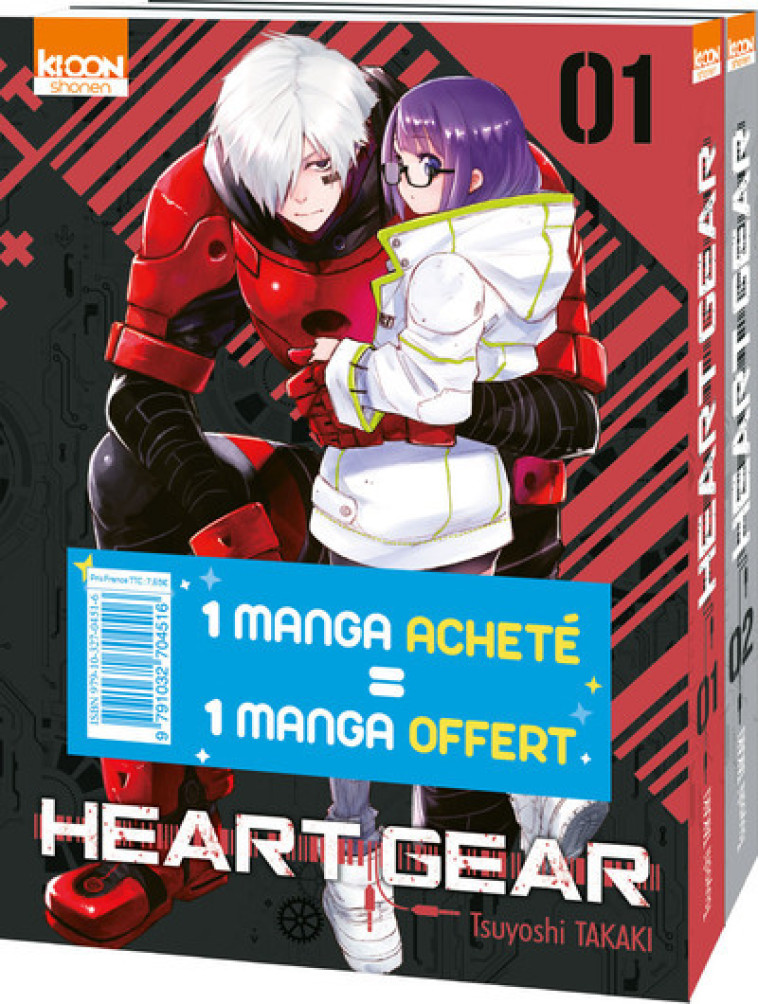 Pack offre découverte Heart Gear T01 & T02 - Tsuyoshi Takaki - KI-OON